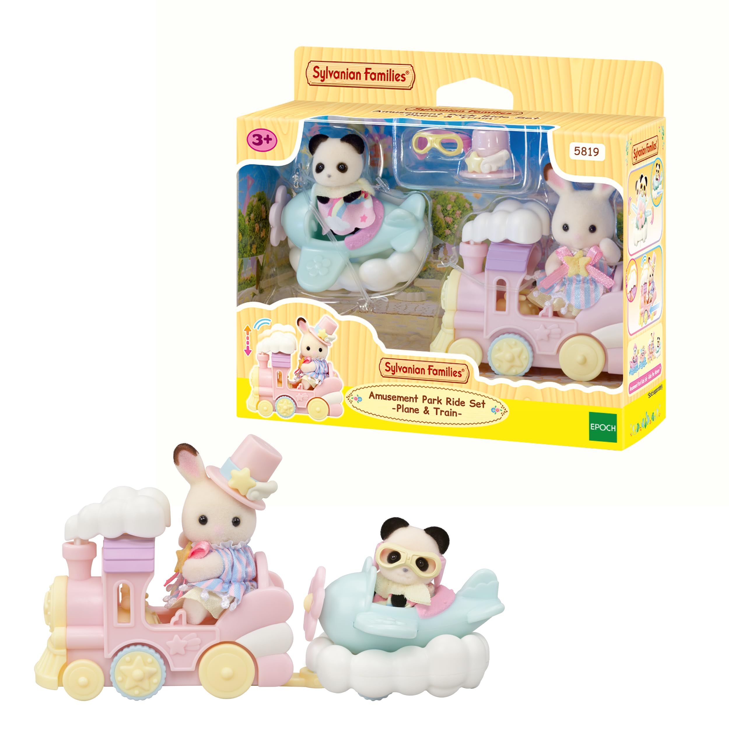 sylvanian-families-5819-freizeitpark-zugfahrt-spielset-mit-babys image 1